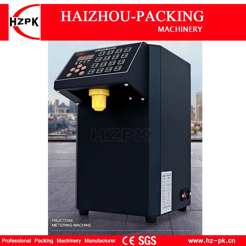 HZPK 304 تانك من الفولاذ الصلب Memoy وظيفة التنظيف عالية الدقة النحاس النقي PET الفركتوز وحدة مضخة التسخين ماكينة حشو GT06