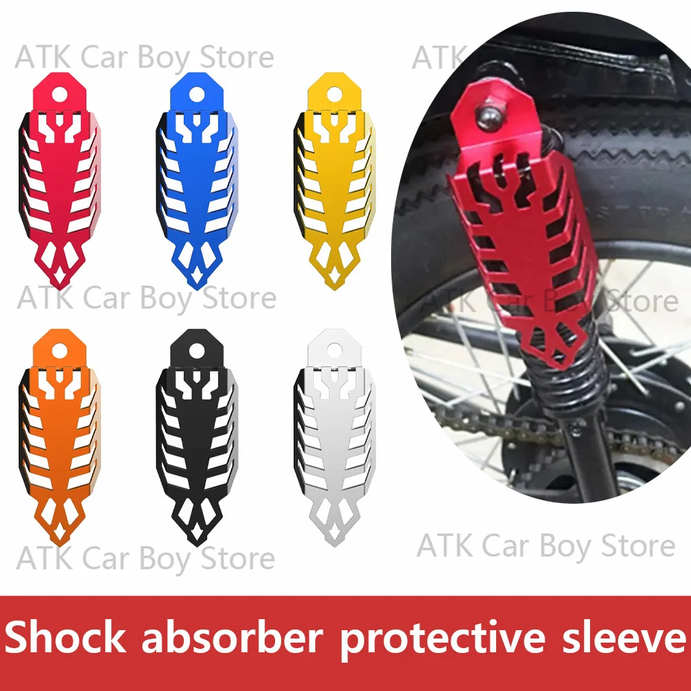 Motorcycle Off-road Shock Absorber Modification Accessories Scooter Absorber Protective Cover Personalized Decoration Front Fork