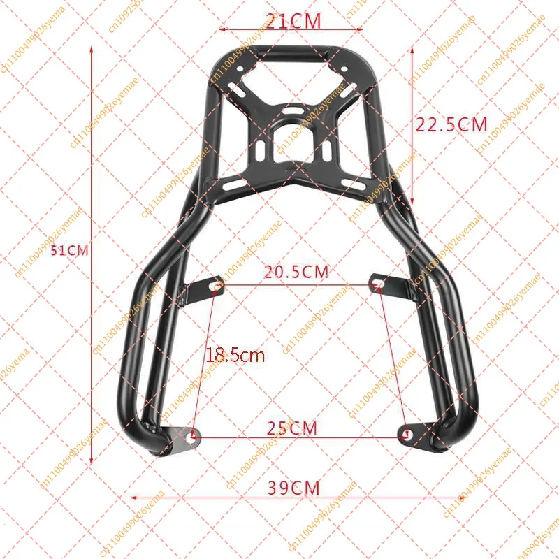 metal-rear-cargo-rack-electric-scooter-trunk-shelf-bracket