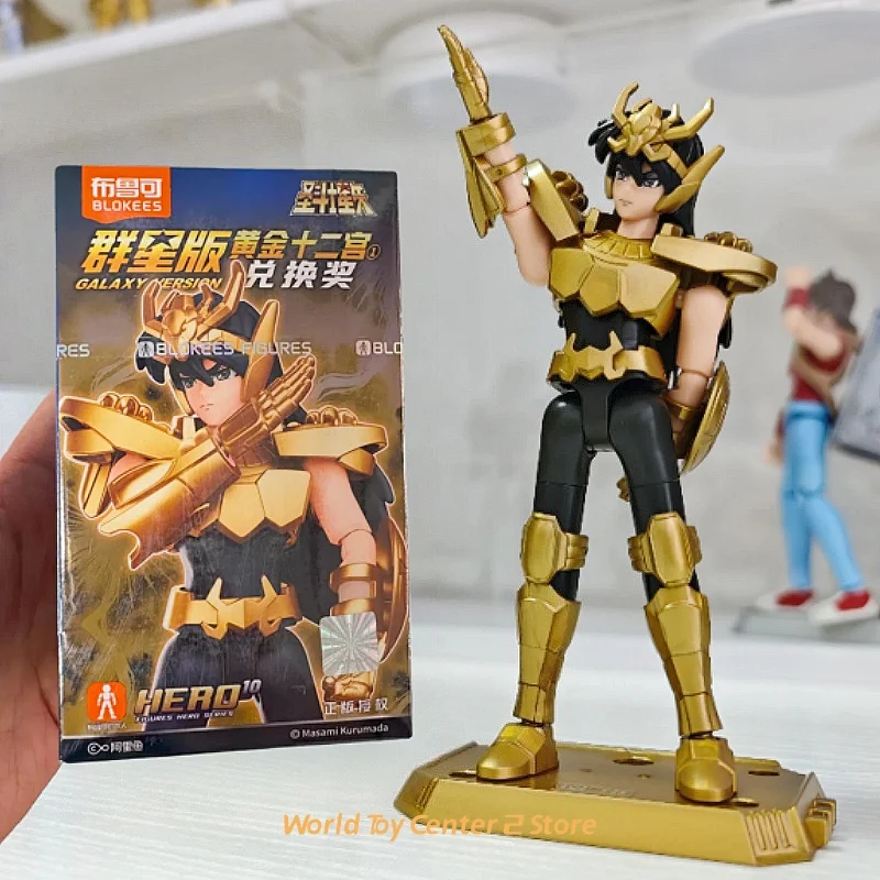 ฟิกเกอร์แอคชั่น ดรากอนสีม่วง โกลเด้น แดรโค ฉบับดาว ของแท้จาก Blokees Saint Seiya รุ่นที่ 3 ของสะสมหายาก ของขวัญ
