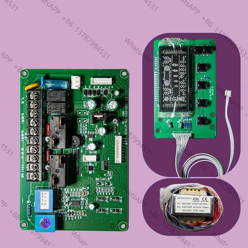 Ice Cream Machine Accessories Computer Motherboard Ice Cream Machine Display Board Transformer Ice Cream Machine Control Board