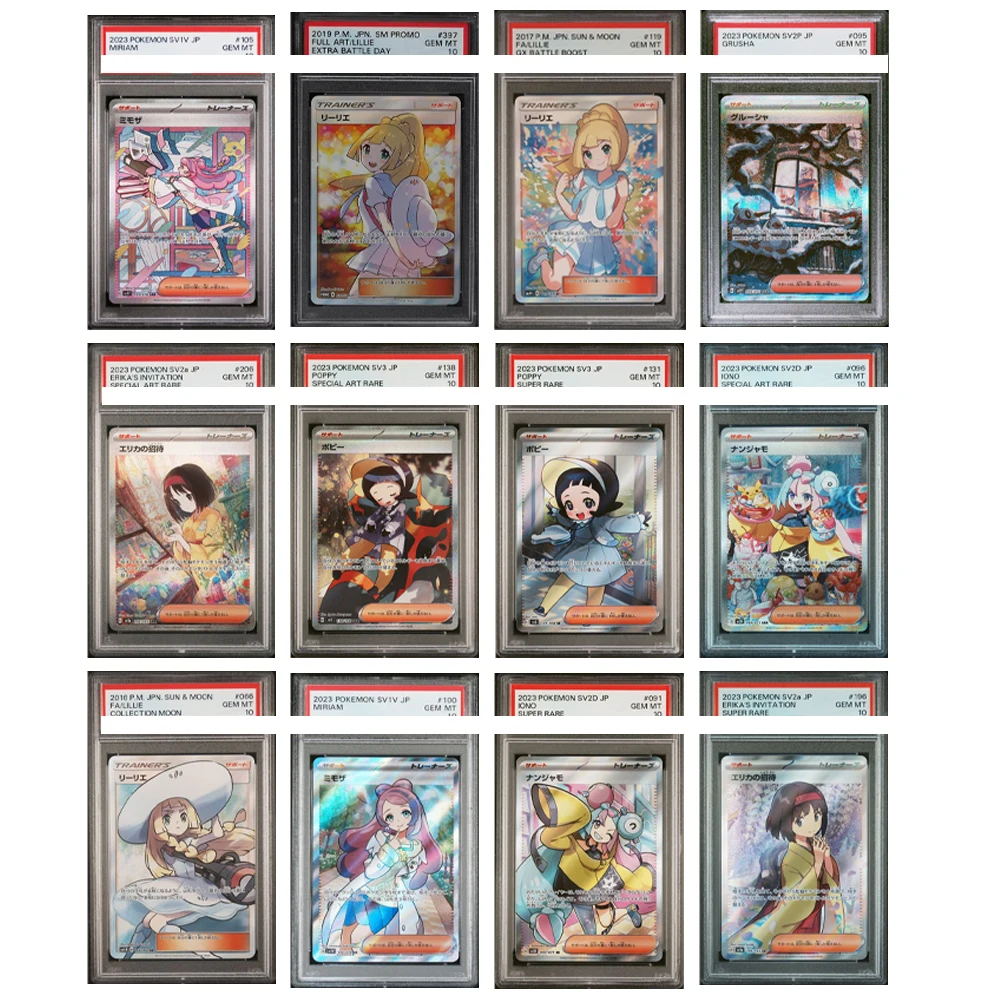 

Карта аниме «Покемон», японская ACEROLA GRUSHA LILLIE GRUSHA MIRIAM IONO POPPY, 10 точек, рейтинг, карты, аниме-игры, коллекционные карты