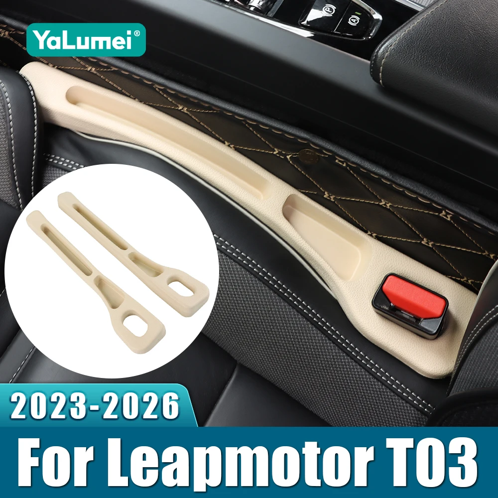 For Leapmotor T03 2…