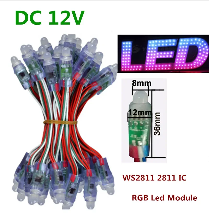 1000pcs/Set DC12V Waterproof WS2811 2811 IC 12mm RGB Led Module String  Digital Full Color IP68 LED Pixel Light 12V Strip Lamp