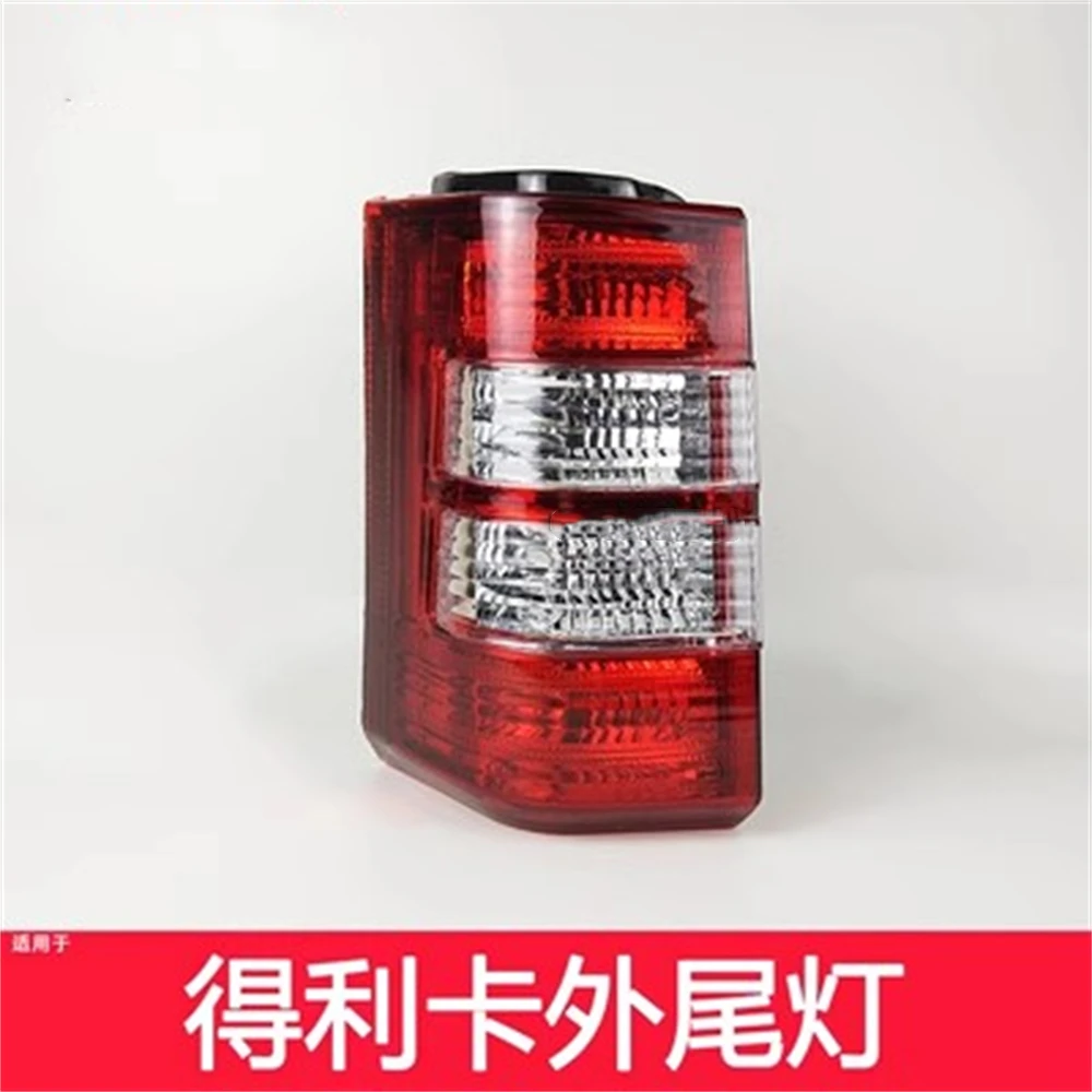 LED Tail light Assembly For Delica rear lamp turn signal brake Reverse