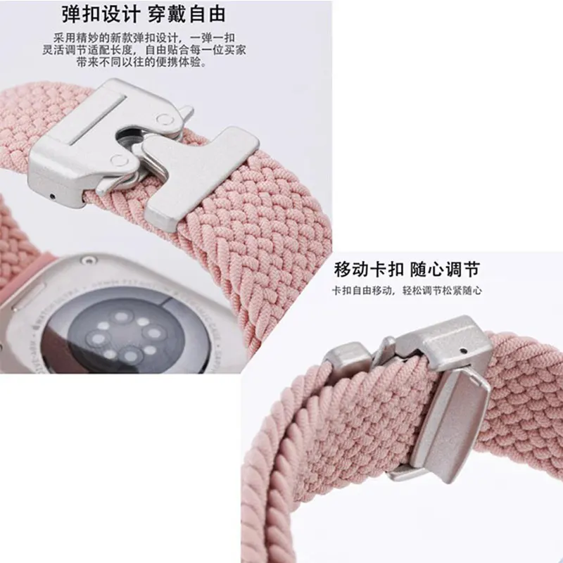 Braided Solo Loop Strap For Apple Watch band 45mm 46mm 40mm 41mm 42mm 44mm 49mm Bracelet iWatch Series Ultra 2 S10 9 SE 8 7 6 54