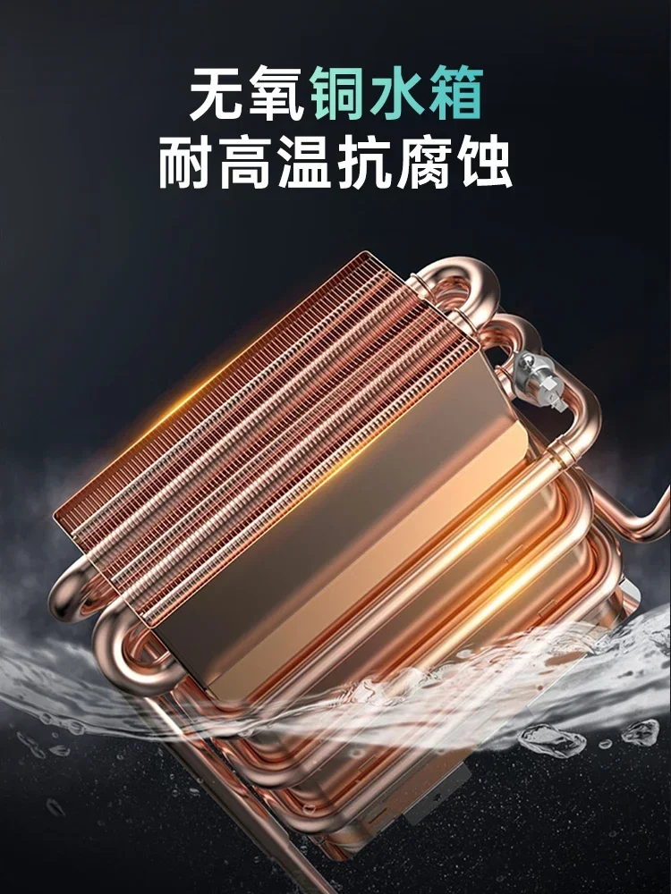 Бытовой водонагреватель, газовый, природный газ, интеллектуальный, с постоянной температурой, для ванной, с прямым разрядом, энергосберегающий, антифриз