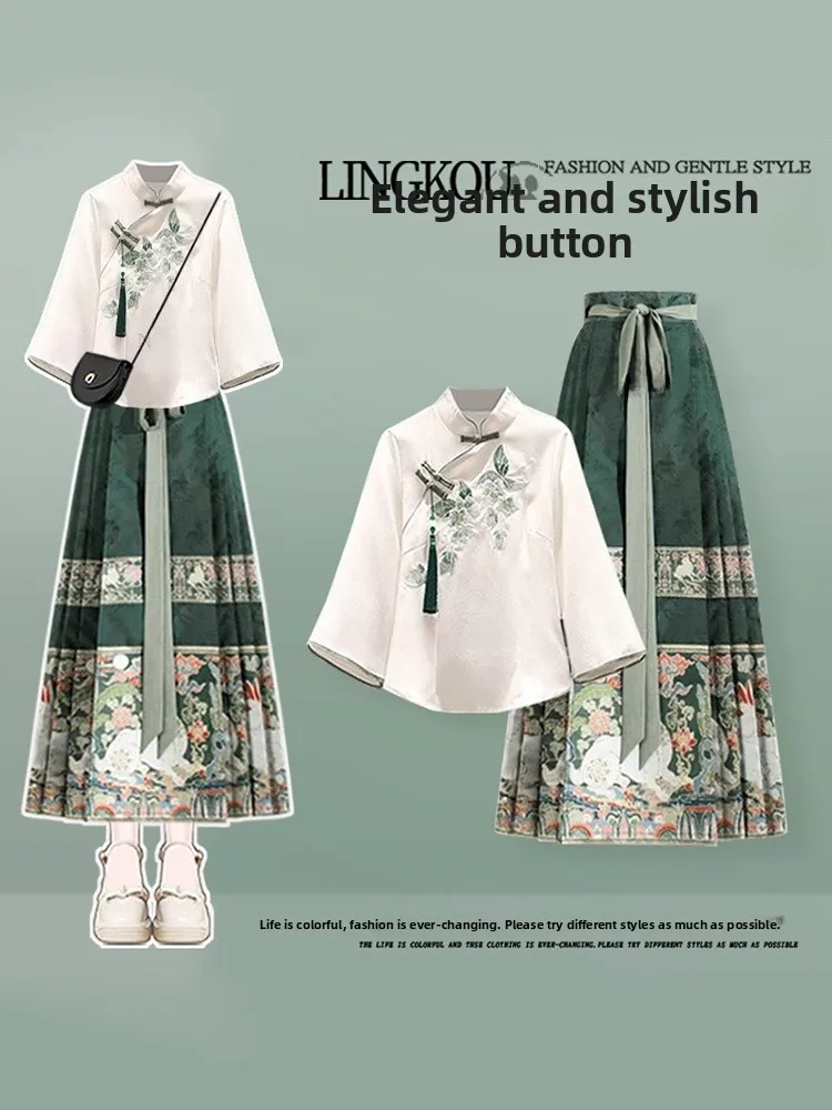 New Chinese Sle Women's Suit High Waist Ma Face Skirt Two-Piece Set Embroidered Button up Top Large Size Summer Faion