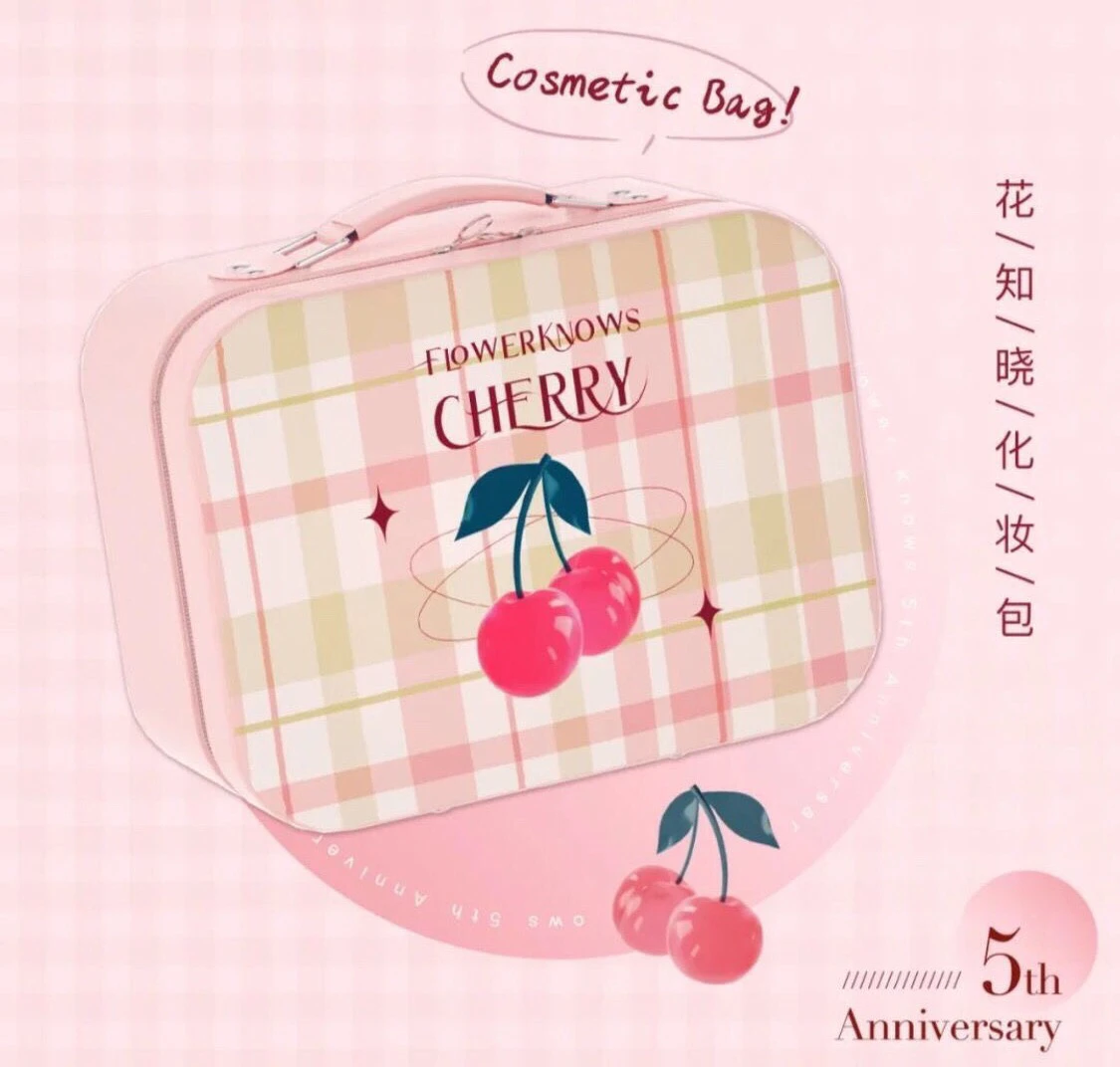 Flower Knows Caixa de maquiagem de edição limitada para festa de pastel de cereja de cinco anos