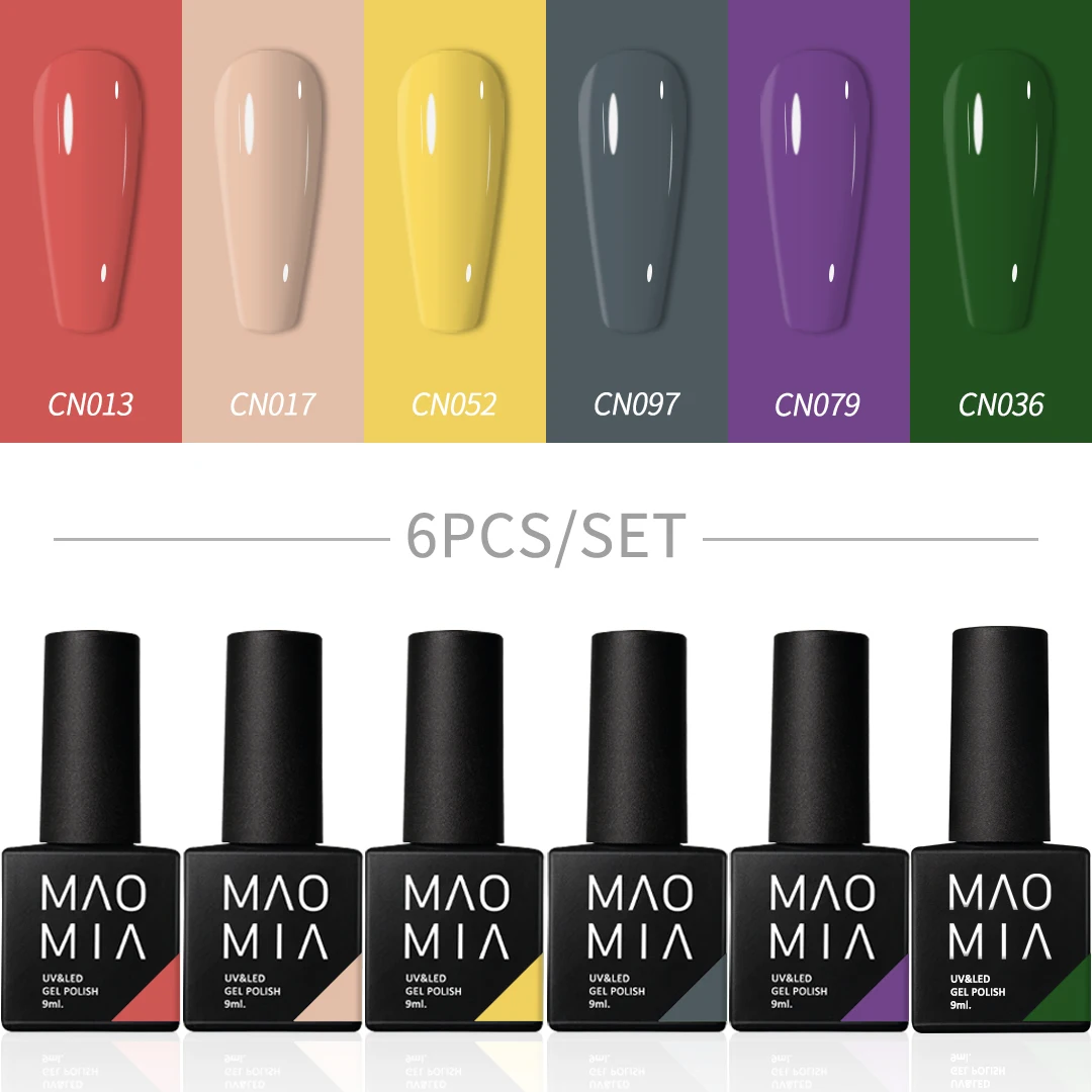 6 pz/set Gel Nail Polish Set Kit Glitter 6 colori Soak Off UV LED Nail Art Gel Base Semi permanente Top Coat vernice