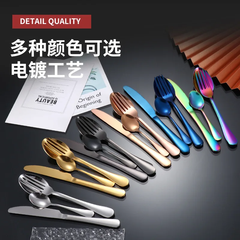 

Stainless steel knife, fork, spoon cutlery set 1010 spoon Western food knife 24 piece set steak knife and fork hanging rack gift