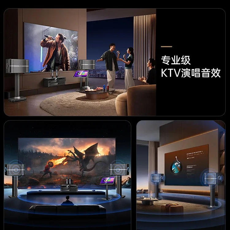 Family ktv audio set, full set of singing equipment for home use