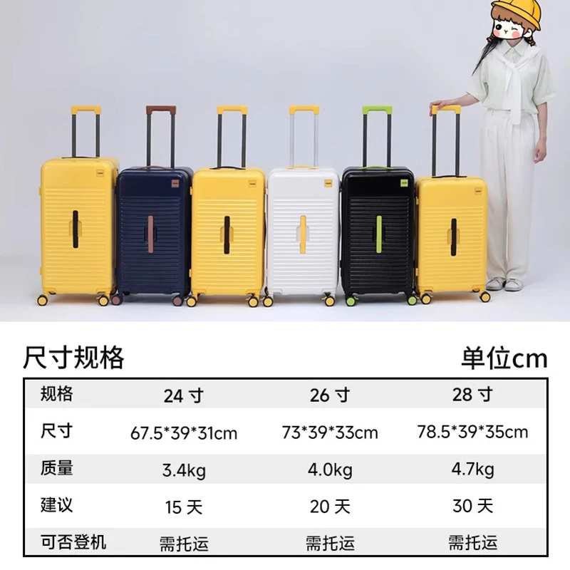 حقيبة متعددة الوظائف، حقيبة ترولي خفيفة للغاية للسيدات ذات سعة كبيرة، حقيبة رجالية، حقيبة جلدية، حقيبة كلمة مرور كبيرة #4