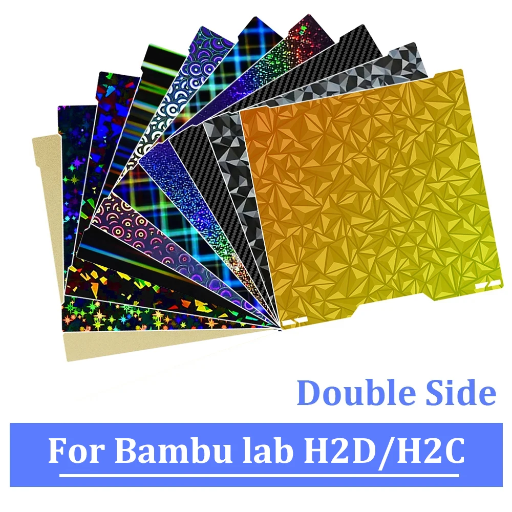

Текстурированная/гладкая PEI/PEO/PET пластина для Bambu Lab H2D, лист из пружинной стали, запчасть для Bambu Lab H2C, детали для 3D-принтера, термостойкая подставка