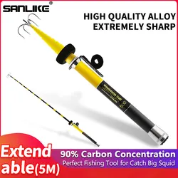 SANLIKE Portable Stainless Steel Squid Gaff Five Hooks 5M Carbon Fiber Telescopic Pole Extendable Rod Squid Hook