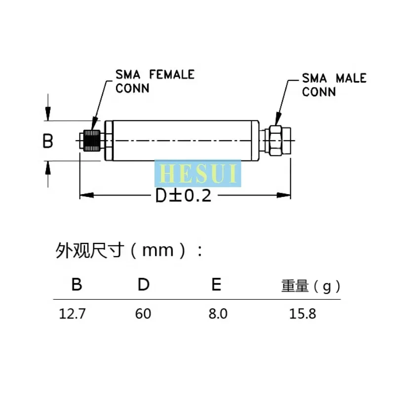 

300 МГц-470 МГц 3 Вт 433 МГц 385 МГц 315 МГц Фильтрующий полосовой фильтр Модуль BPF UHF беспроводной пульт дистанционного управления полосовой фильтр Плата модуля