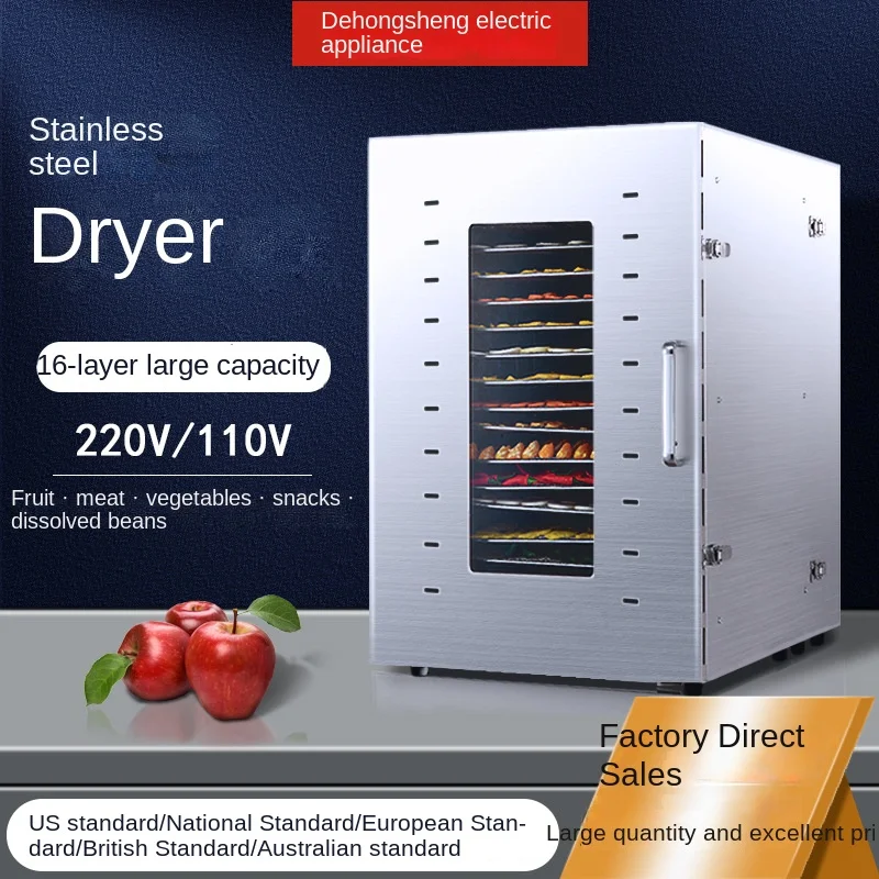 

16 layers of vegetables and fruits air-dried food dehydrator home and business dual-use pepper food dryer 110V/220V