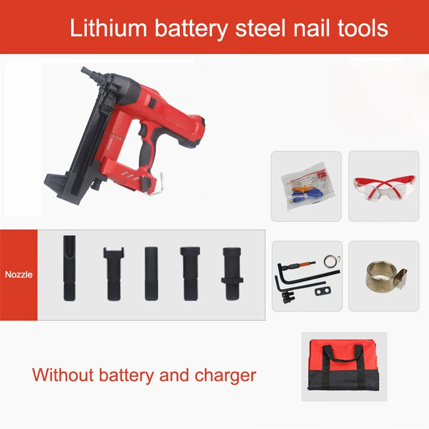 DCCN90S2 Lithium Battery Nail Guns Multi-purpose Cordless Nail Gun Concrete Nail Gun For Door And Windows Installation 2.6-3.0mm