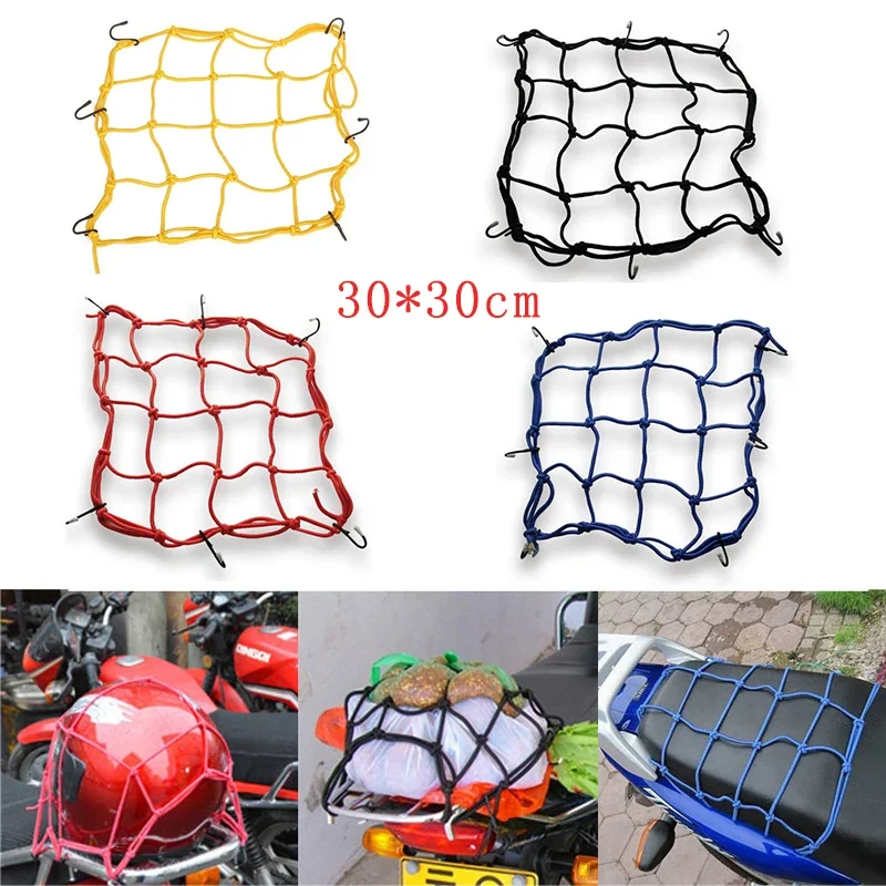 

bicycle electrical motorbike Luggage Net 6 Hooks Hold down Fuel Tank Luggage Mesh Motorcycle helmet Holder Tank Mesh Web Bungee