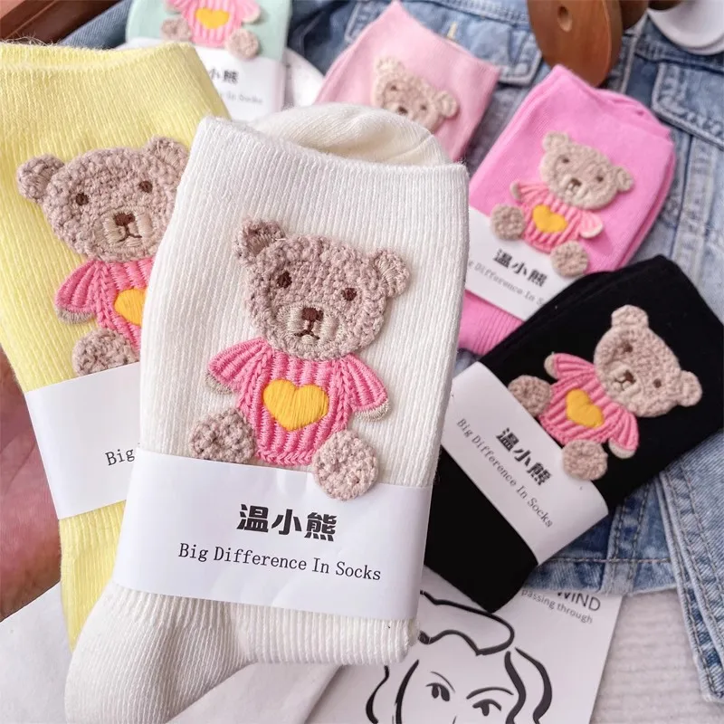 

2Pairs of Japanese Cute Cartoon Wool Love Bear Color Medium Tube Socks Cotton Candy Color Versatile Socks