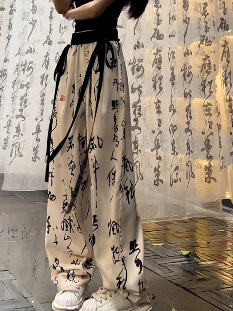 New Chinese Calligraphy Text Chinese Style Drifting Strap Ice Silk Wide Leg Pants Women's Summer Large Size Slimming And Draping