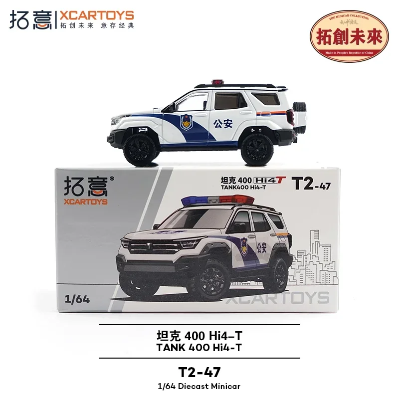 Xcartoys 1:64 Tank 400 Police CarAlloy véhicule modèle de voiture