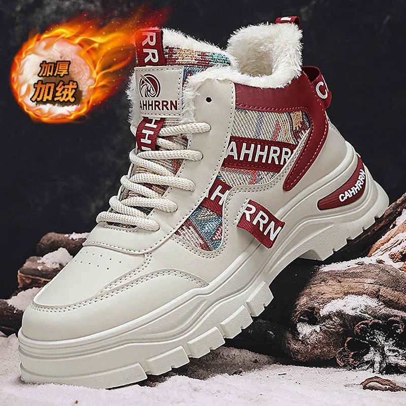 

New High-Top Men's Casual Sports Shoes Winter Warm Plush Couple Snow Boots Outdoor Non-slip Hiking Boots Men Work Ankle Boots