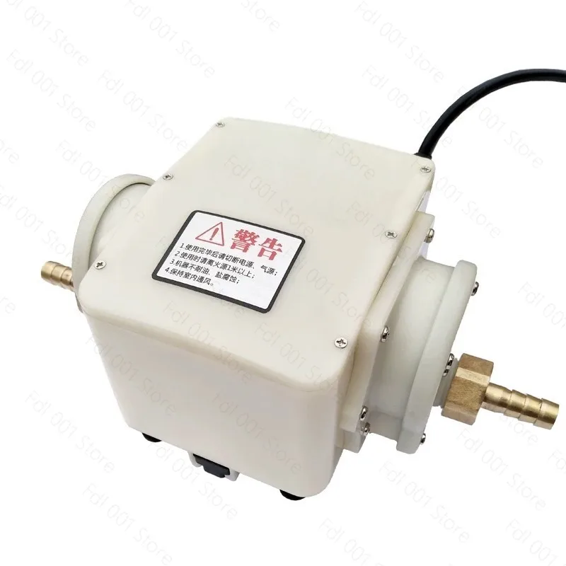 20W Adjustable Natural Gas Pump 220V Biogas Booster Pump For Home Kitchen Hotel
