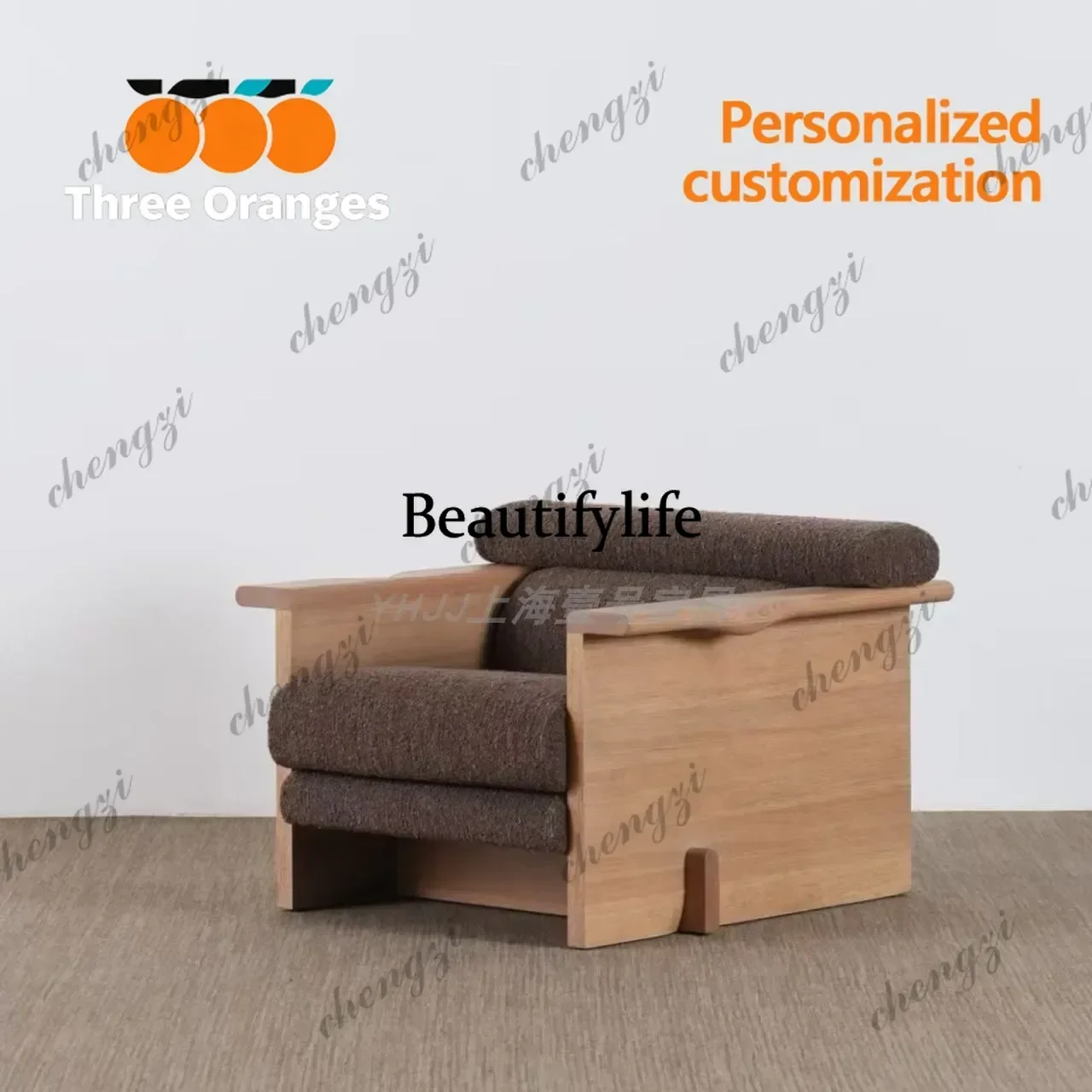 B32 Nordic solid wood fabric sofa chair designer high-end hotel reception leisure sofa