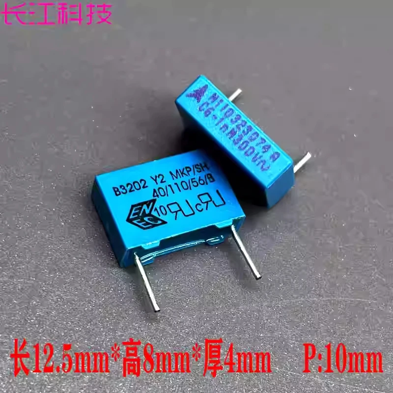 Epcos Siemens Mkp 1…