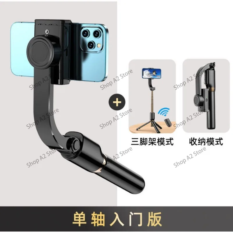 Mobile gimbal handy stabilizer for cell phone holder real-time tracking stabilizzatore smartphone Selfie