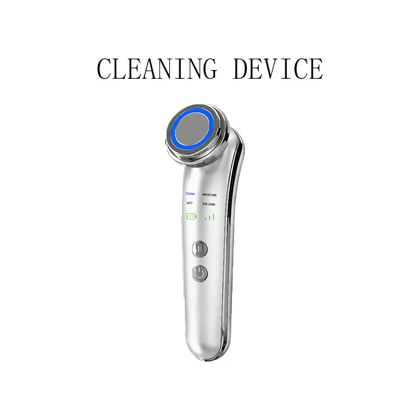 Home Facial Hot Compress Lifting Device, Vibration Massage, Imported Cleansing And Skin Rejuvenation Beauty Device