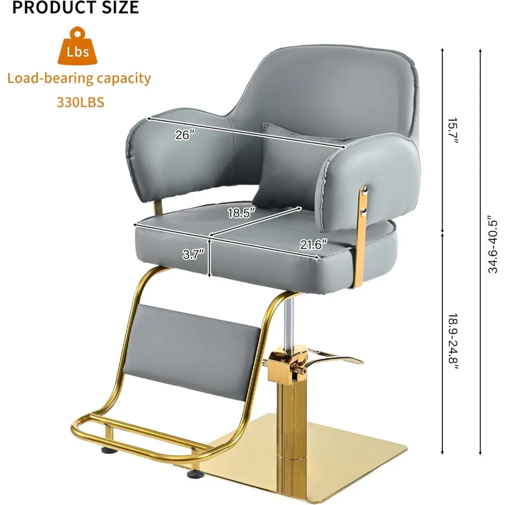 Eleganckie krzesło fryzjerskie, krzesło salonowe z wytrzymałą pompą hydrauliczną, regulowane krzesło fryzjerskie do wyposażenia salonu piękności Spa