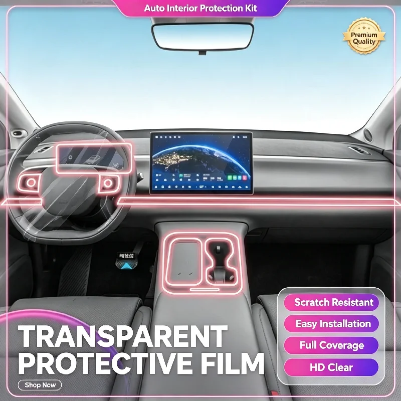Screen Protector Film - สำหรับ Leapmotor C10 รุ่นปี 23-24 ฟิล์มป้องกันรอยขีดข่วนสำหรับหน้าจอคอนโซลกลาง