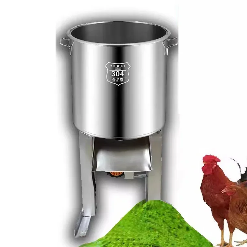家庭用小型ステンレス鋼バレル草破砕機 220v 電気鶏、アヒル、ガチョウ草破砕機 500 ワット 700 ワット