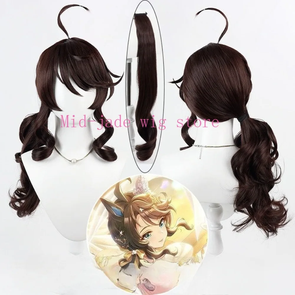 Umamusume Pretty Derby Daring Tact Cosplay Wig Long Gradient Hair Realistic Scalp Fiber Hairpiece for Elegant Theme Convention