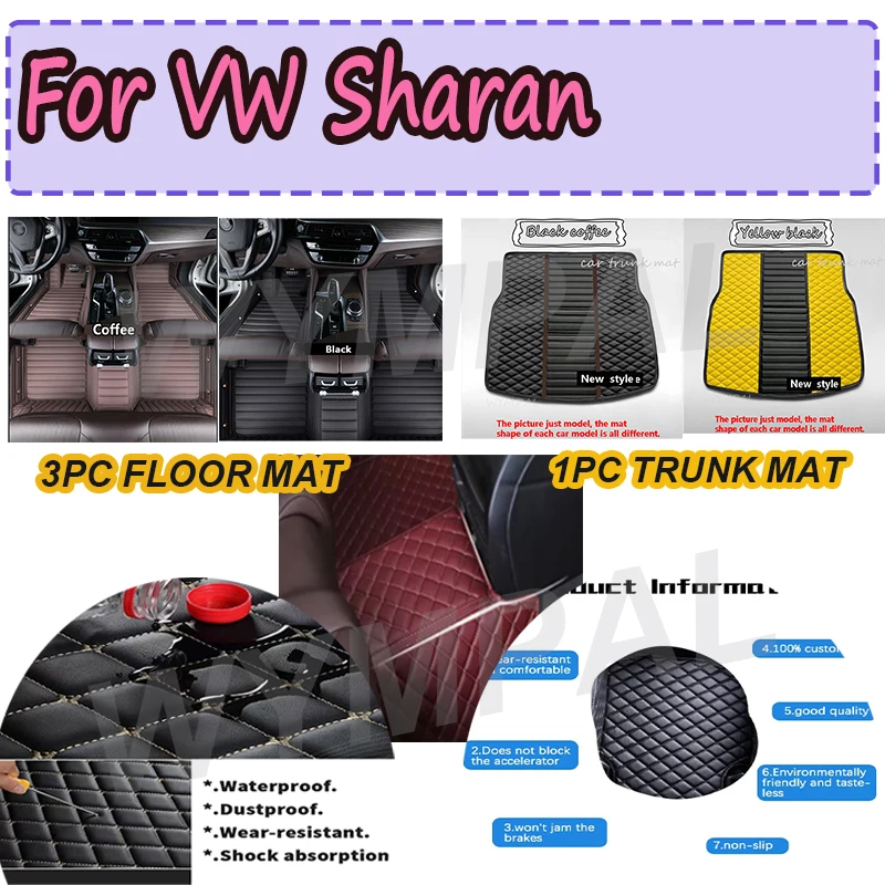 

LUXURY Car Floor Mats For VW Sharan 2012 2013 2014 2015 2016 2017 2018 2019 Luxury Leather