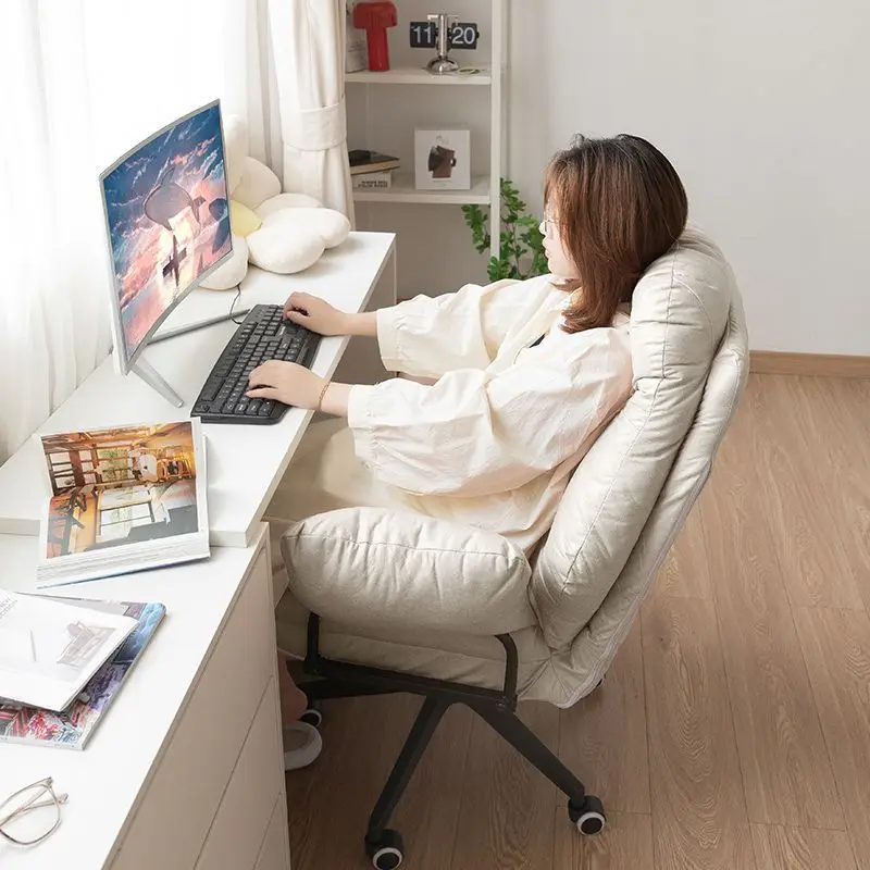 Cadeira de escritório confortável, cadeira sentada longa, cadeiras de computador, estudo dormitório, sofá preguiçoso, cadeira giratória elevador, mobília da sala