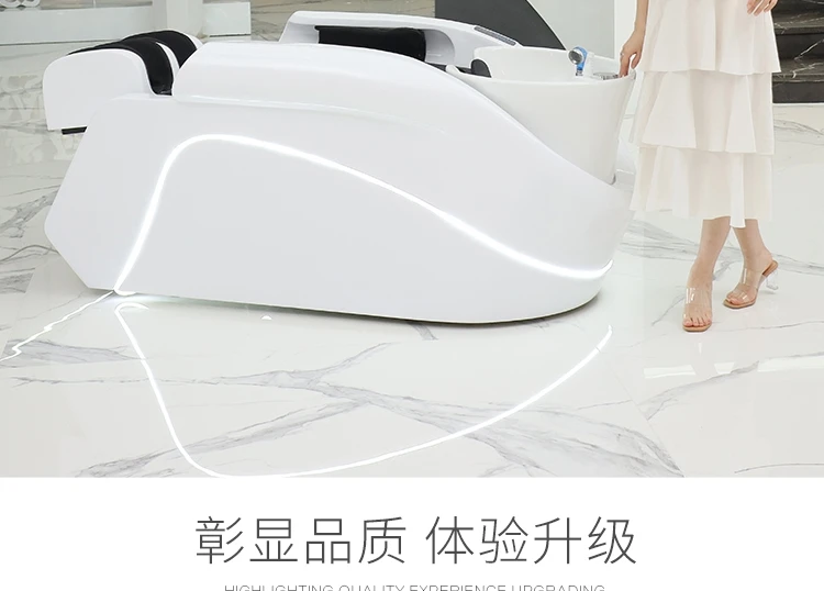 Automatic Water Circulation Head Therapy Integrated Bed Hair Salon Hairdressing Salon Electric Intelligent Massage Shampoo Bed