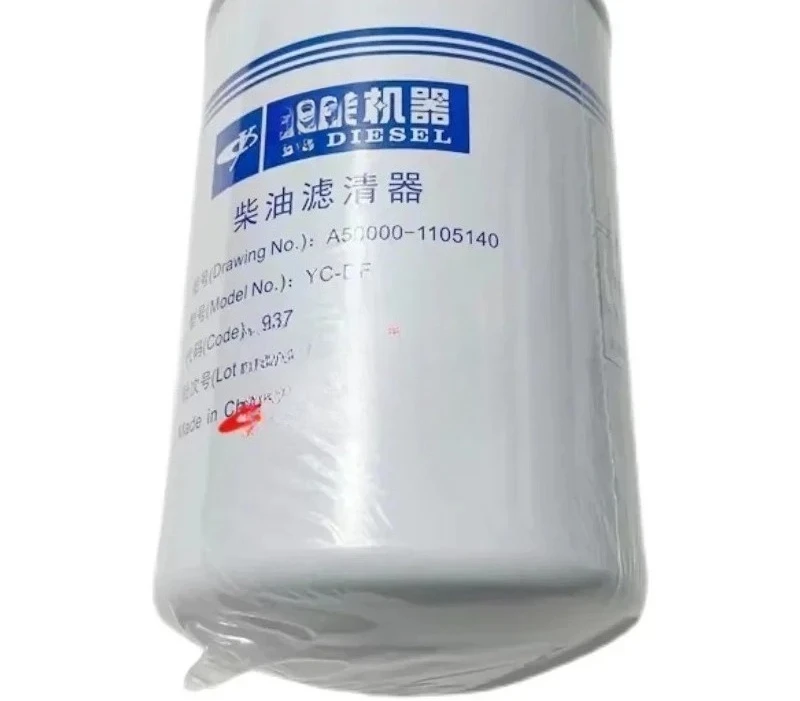 Electronic fuel injection engine filter A50000-1105140 National Five Countries Six Passenger Truck Harvester
