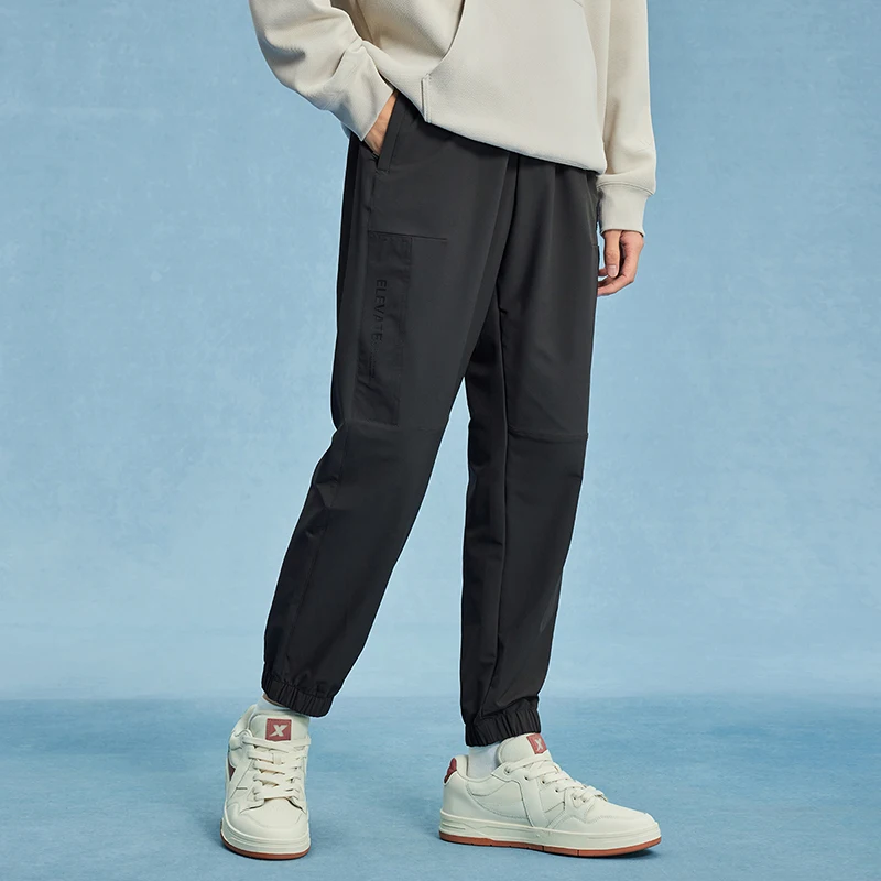 Xtep Pants For Men  Spring Soft Leisure Durability Trousers Comfortable Coat Bottoms 976129560365