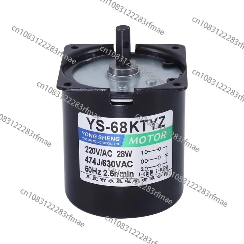 1pcs Small 220V Two-Phase Synchronous Motor - Low RPM Permanent Magnet Gear Motor with Forward/Reverse Rotation