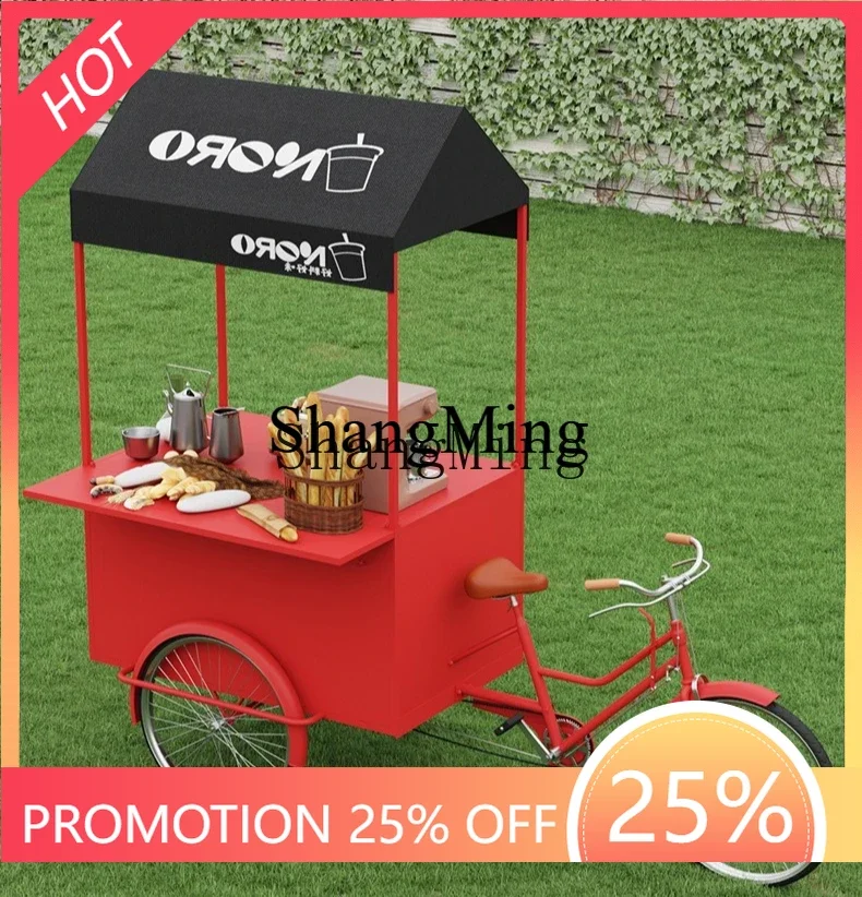 

SM outdoor mobile truck mobile stall tricycle promotion display car front drive meal