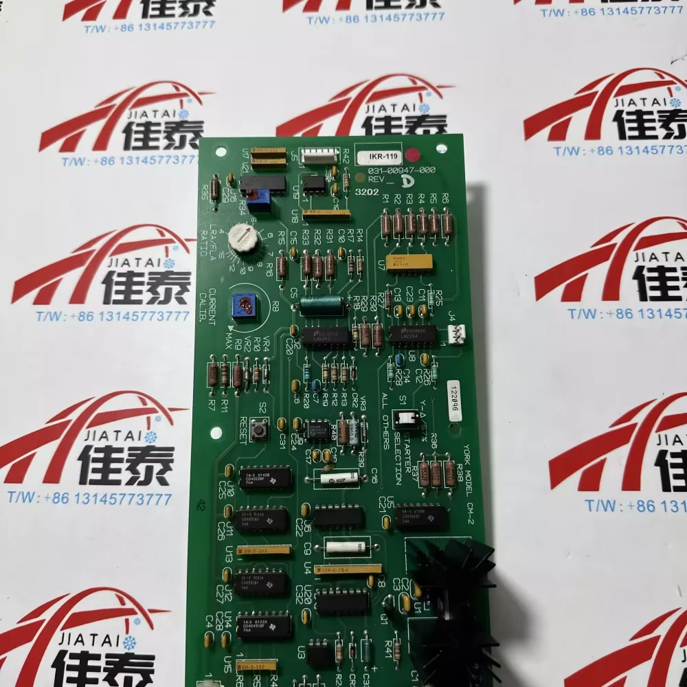 

03100947000 York central air conditioning repair parts 031-00947-000 Current control