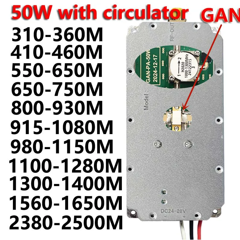 

50W with Circulator G A N Module Internet of Things Accessories Customizable frequency bands