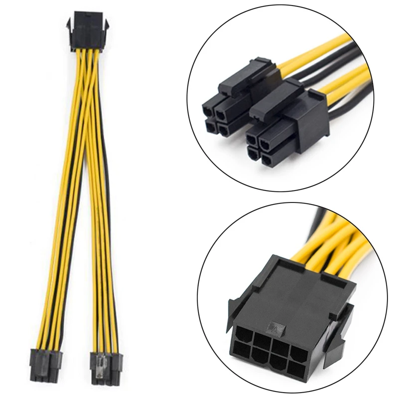 CPU 8Pin Female 1 To 2 Male 4+4Pin Y Splitter Power Supply Cable Cord 18AWG 20CM