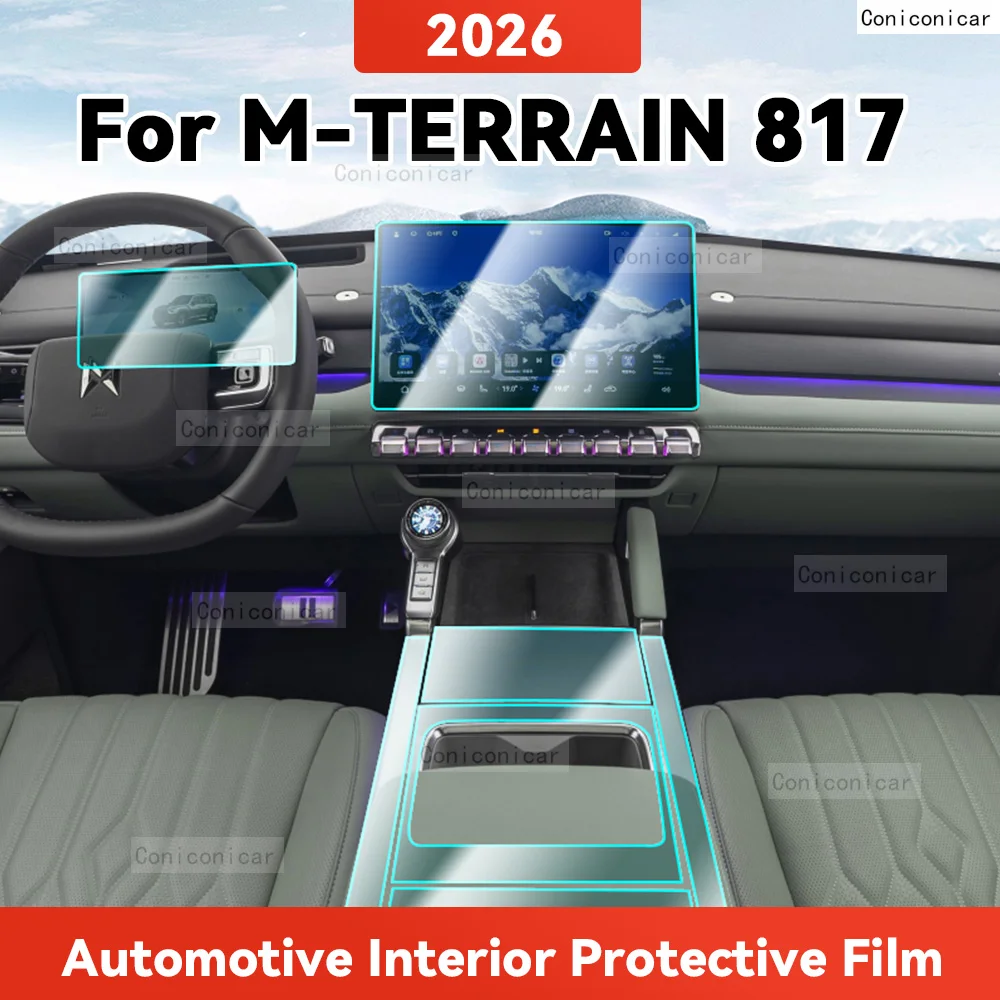 TPU For M-TERRAIN 817 2026 Transparent Protective Film Car Interior Central Control Navigation Panel Accessories Sticker