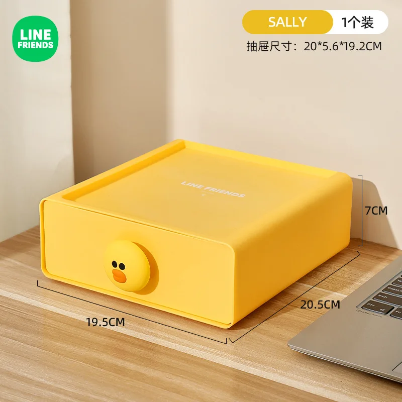 LINE FRIENDS Desktop Drawer Storage Box Anime Kawaii Large Capacity Desk Organization and Storage Boxes Can Be Stacked