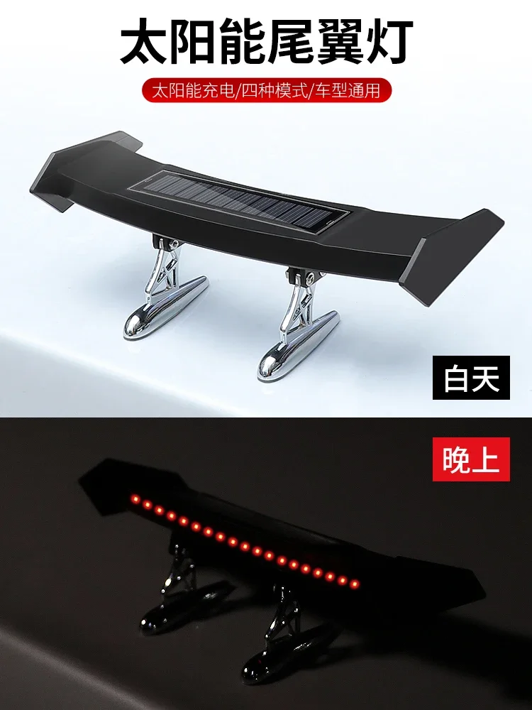 Car Tail Solar LED Flash Light, Strong Light, Anti-Shunt Taillight, Flashing Car Tail