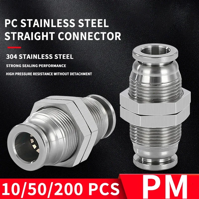 304 Stainless Steel Connectors Fittings PM Air Tube 6mm8mm10mm Push in Hose Connector Quick Release Pneumatic Partition Fitting